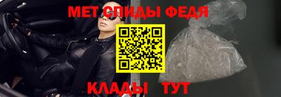 круглые Ирбит