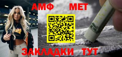 круглые Ирбит
