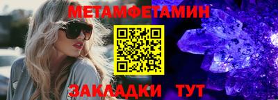 круглые Ирбит