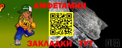 скорость mdpv Балашиха