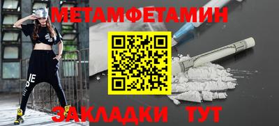 круглые Ипатово