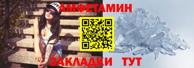 круглые Ипатово