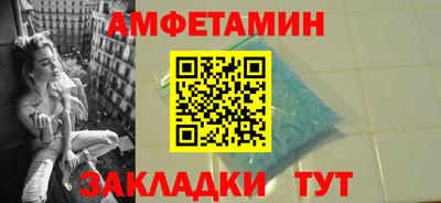 круглые Ирбит