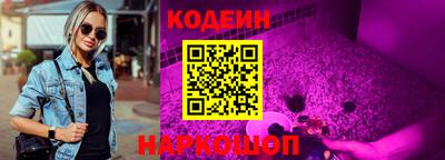 круглые Ирбит