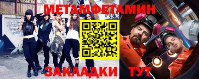 круглые Ипатово