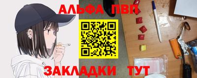 круглые Ипатово