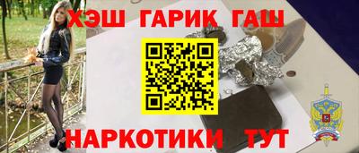 spice Балаково