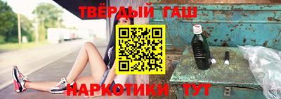 круглые Ипатово