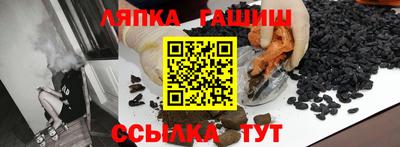 круглые Ирбит