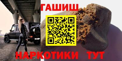 скорость mdpv Балашиха